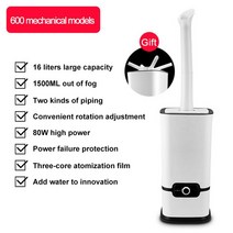 휴미디파이어 16l 산업용 가습기 공기 청정기 상업용 과일 신선한 미스트 유지 필터 100-240V, 01 WW336A_01 AU