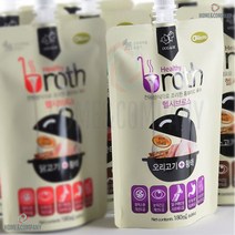 건강간식 스핑크스 스코티시폴드 고양이간식 180ml 오리고기 황태 식욕저하개선 라팜