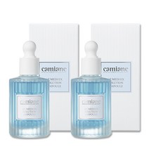 카미안느 민감/진정 AC솔루션 앰플 2개, 50ml