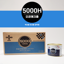 오공 에크졸 아크졸 5000H 실크벽지 아크릴 접착제 1L, 오공 에크졸 11개, 1개