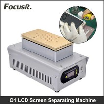 포장기 Novecel-Q1 LCD 분리 기계 2 빌드딘 진공 펌프 Perheating 플랫폼 휴대 전화 화면, 한개옵션1, 한개옵션0