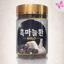 흑마늘환 300gx3병, 3병, 300ml