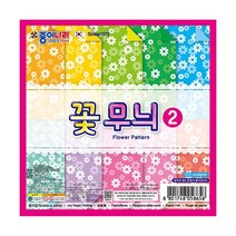 종이나라 양면색종이 꽃무늬 2번 국화 낱개, 3개