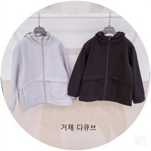 레노마키즈 CB01 남아 미세먼지 바람막이 R2231J010