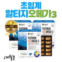 혈행 순환 에 좋은 영양제 중성 지방 낮추는 방 법 rtg 오메가 3 쓰리 냄새 비린내 안나는 캡슐 남성용 남자용 FISHOIL 정제어유 엔쵸비 멸치 소형어종 중금속 걱정 없는