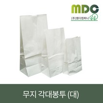 [엠디컴퍼니] 무지 각대봉투(소/중/대) 각대봉투 종이봉투 포장봉투 붕어빵봉투 군고구마봉투 빵봉투 빵포장봉투 튀김봉투 튀김포장봉투 일회용종이봉투 봉투 봉투제작 봉투인쇄, 대(100장)