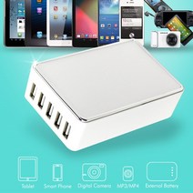 USB 5포트 아이패드 갤럭시탭 각종 스마트폰 고속 충전기/가정용 220v 멀티충전기/갤럭시s7 갤럭시s8 갤럭시노트4 갤럭시s6엣지 충전기