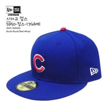 뉴에라 [슈즈네][정품] MLB 어센틱 시카고 컵스 게임 야구모자 사이즈캡 59FIFTY 메이저리그 선수모자