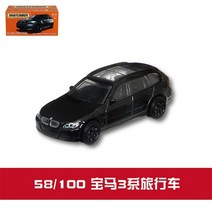 성냥갑 164 혼다 호환 렉서스 LS400 Opel gte M3 500 구급차 소방차 도시 히어로 미니 소형 스포츠카, [21] 22DNK7058