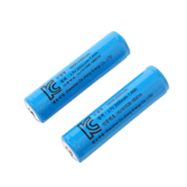 18650 2000mAh 리튬 이온 충전지 배터리 건 전지 밧데리 2p 세트 리튬이온충전지 리튬이온배터리 리튬배터리 리튬이