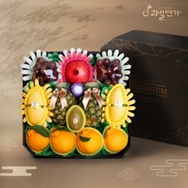 명절이후 순차배송과일선물세트 팔각 럭셔리모둠세트 -인증