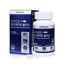 엔젯오리진 상어연골 콘드로이친 플러스 1 000MG X 60정 관절영양제 영양제 콘드로이친효능