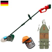 C&C 충전식 무선 예초기 전동 42V 리튬배터리, Kbull_LM42V_Battery 2Pack, 1세트