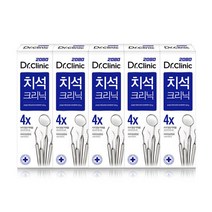 애경 2080 닥터크리닉 치석클리닉 치약 140gX5입