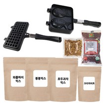 와플팬 붕어빵팬 계란빵팬 와플믹스 붕어빵믹스 슈크림믹스 팥앙금 길거리붕어빵 만들기 재료, 팥앙금 1kg