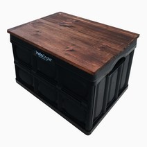 피크닉테이블 코스트코 접이식 박스, 04.낙엽송상판-트루블랙