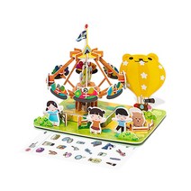 레디코 입체 퍼즐 세트 3D 종이 모형 DIY 미니어처 조립 어린이 행사 단체 만들기 키트 배 비행기 건축물 재료, 회전비행기( 사은품 증정), 1개