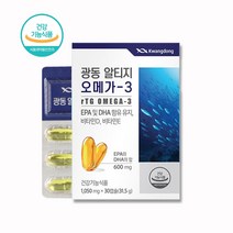 알티지 오메가3 노르웨이 고함량 rTG 오메가3 600mg 식약청인증 오메가3 어류 혈행개선제 영양제 항산화 비타민D E 캡슐 - 더하기몰 사은품 증정, 1통, 알약케이스 증정, 30캡슐