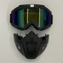 등산고글 스키고글 라이더고글 아웃도어 분리형 방풍 고글 마스크 미러실버 바이크고글 방풍고글 라이딩고글 별의별굿즈, 단품