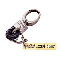 주문제작 황동 자동차 번호판 키링 전화번호 금속 각인 키홀더 스테인레스 차 열쇠고리, 황동55*10*2, 블랙(소)