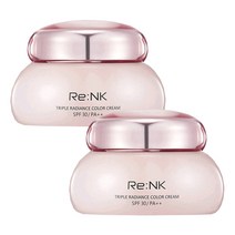 빛크림 트리플 래디언스 컬러크림45ml 1+1, 단품