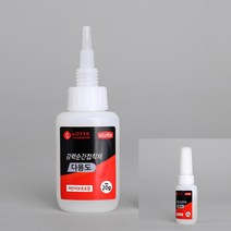 유디씨티 브러쉬형 강력 순간접착제 7G 공업용본드 순간본드 다용도접착제