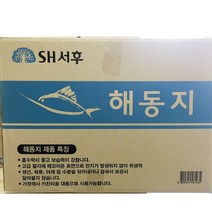 식당 업소 해동지 420x365mm 1200매 식당용:RKT QMFFPS 제이도약몰 + 22801279487