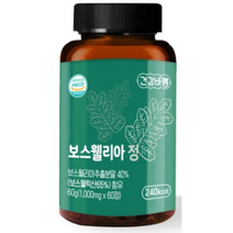 건강바름 - 보스웰리아 정 1000mg 60정 보부상b2b 1655103945, 3통