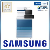 [삼성전자] A3 컬러 디지털 복합기 MX9 시리즈 60 ppm SL-X9600LX (토너포함/팩스미포함), 데스크 SL-DSK901T 추가, 2단 급지 장치 SL-PFP901D 추가 안함, 대용량 급지 장치 SL-HCF901B 추가 안함
