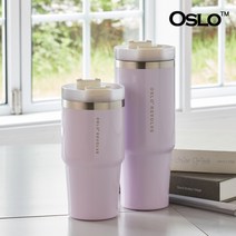 오슬로 리볼브 빨대뚜껑 테이크아웃 보온보냉텀블러 600ml 900ml, 퍼플