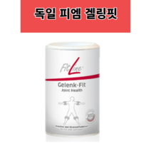 피엠(PM) FitLine 겔링핏