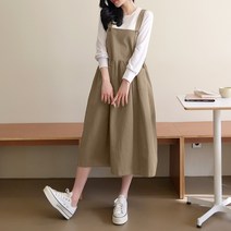 데일리앤 큐티 루즈핏 플레어 뷔스티에 롱 멜빵 원피스