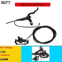 전동킥보드 전동스쿠터 NUTT-전기 스쿠터 유압 디스크 브레이크 140 160 180mm 파워 오프 라인 와이어 Kug, 09 Right hand 180 Rear