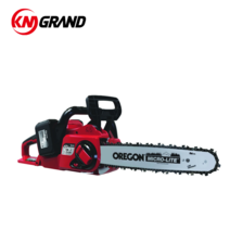 KM그랜드 kmc2050 충전체인톱 국산배터리 16인치 체인톱 풀세트, 1개
