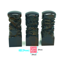 벽조목 직인 회사직인 직인도장 8푼(24mm) 만들기 제작, 호랑이