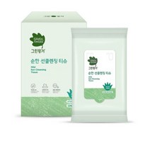 그린핑거 NEW 순한 선클렌징티슈 5매X6입, 30매, 3개