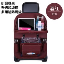 스파크 콘솔박스 사이드수납 포켓 스타렉스 레이 팔걸이 모닝팔걸이 콘솔트레이, 와인 레드 가죽