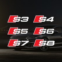 Audi 아우디 S 캘리퍼스티커, S5, 60x20mm, 검정