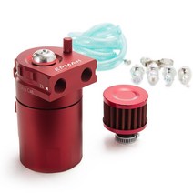 AUTOFAB 알루미늄 오일 캐치 캔 저수조 탱크 호흡기 필터 AFJYH08, 03 빨간