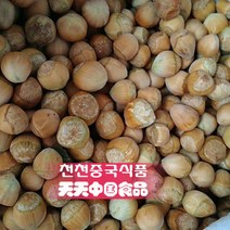 중국수입 2022년산고소한 생개암 생헤이즐넛 1KG/사은품 증정