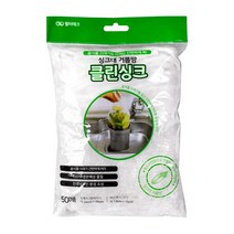 생분해 싱크대 배수구 음식물 거름망 클린싱크 50매