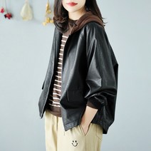 Makone 상표등록 구리 버클 후드 가죽 자켓 여성