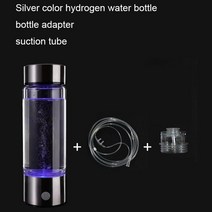 수소생성기 420Ml Draagbare Water Ionisator Fles rechargebare 음이온 물 컵 수소-Rijke 생성기 알칼리성, [02] 1 Set
