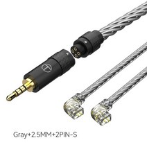 trn t2 pro 16 코어 이어폰 은도금 hifi 업그레이드 케이블 그레이블랙 mt3 trn kirin vx pro ta1 max emx st5 for xiaomi, 회색 2핀 2.5 qdc
