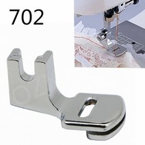 휴대용재봉틀 미니 오바로크 미싱기 소형 재봉틀 액세서리 오버록 수직 노루발 발 흐린 형제 발에 스냅, 어두운 회색