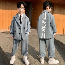 키즈목마 남아 주니어 정장 슈트 오버핏 아이돌스타일 하객룩 힙팝스타일