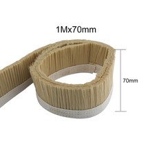 미세먼지 집진기 백필터 70mm 1 미터 당 CNC 밀링 머신 스핀들 진공 청소기 조각 기계 더스트 커버 브러시, 01 width 70mm