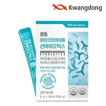 광동생활건강 광동 마이크로바이옴 유산균 1박스, 상세 설명 참조, 단일옵션