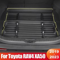 타이어보관 도요타 RAV4 XA50 등급 4 XA 50 하이브리드 자동차 트렁크 스페어 타이어 보관함 수신 케이스 액세서리