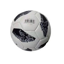 [해바라기]축구공FIFA 월드컵 챔피언스리그 5호 축구공, 푸른 오성